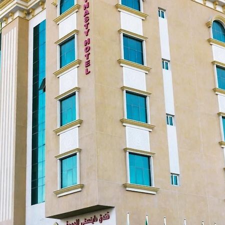 Doha Dynasty Hotel Exterior foto