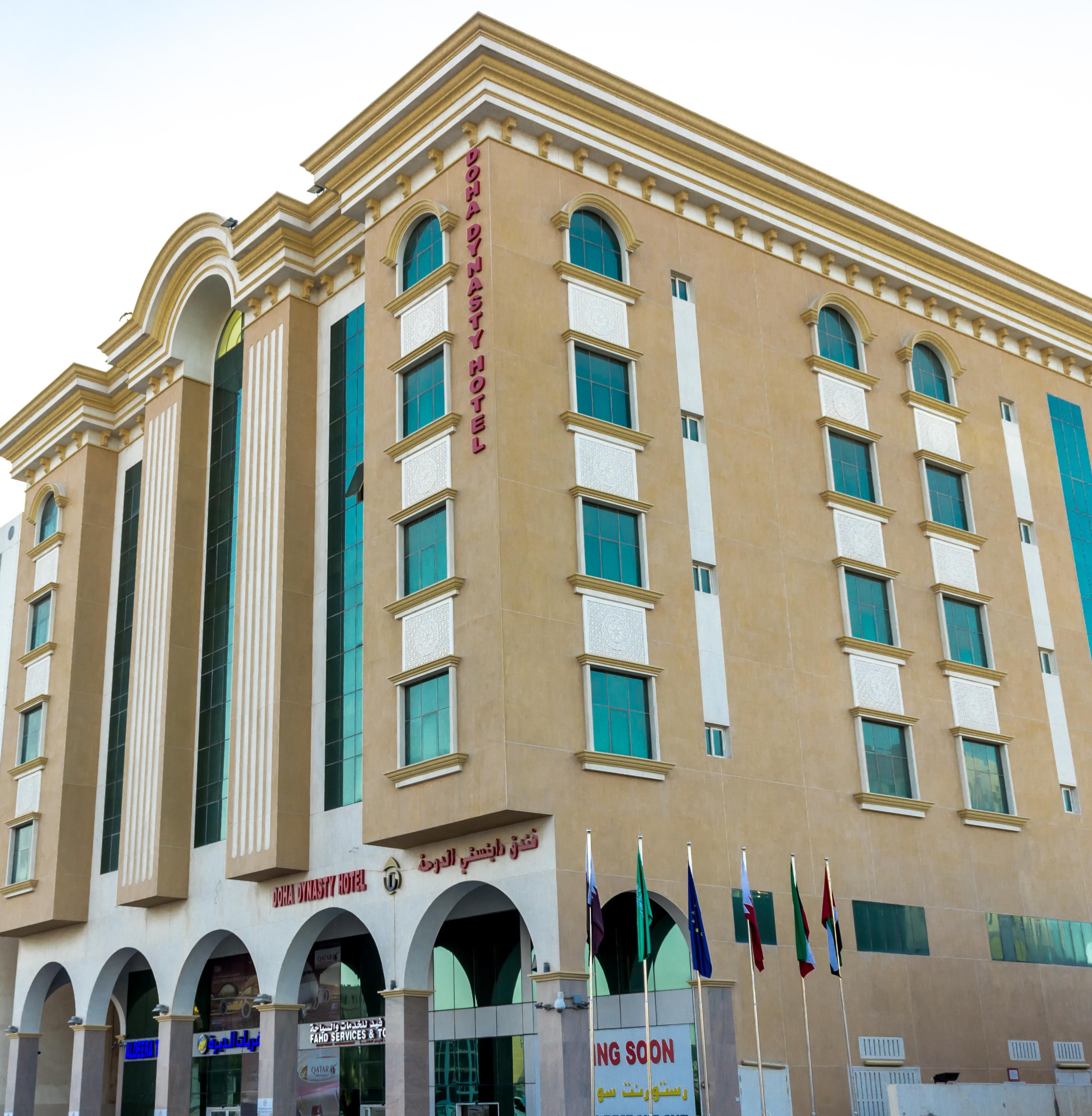 Doha Dynasty Hotel Exterior foto