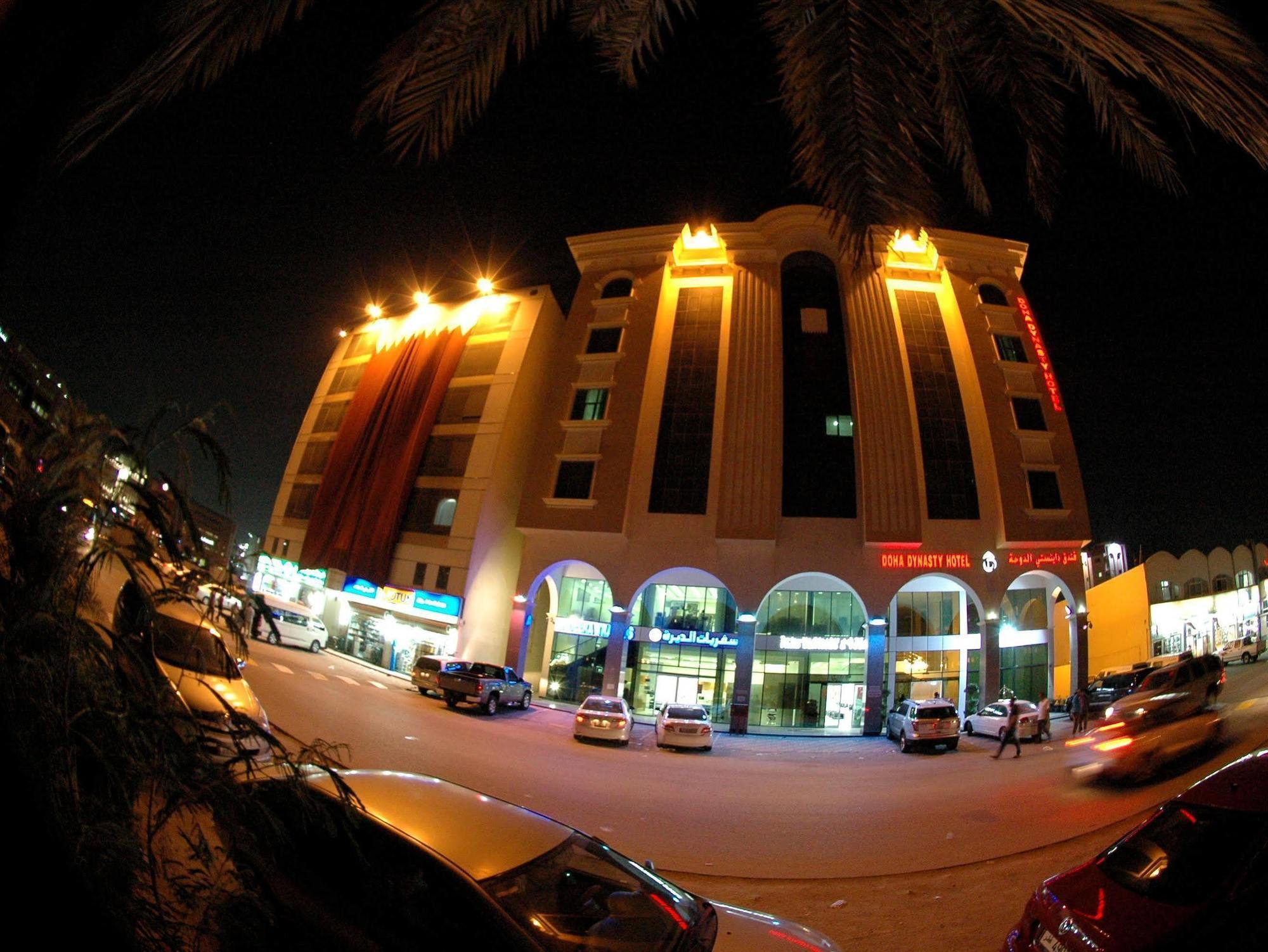 Doha Dynasty Hotel Exterior foto